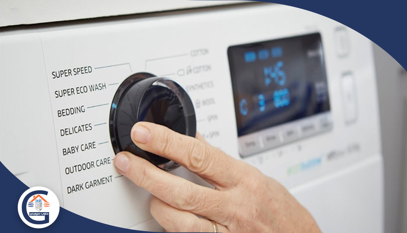 چطوری بفهمم چقدر لباس باید بریزم توی لباسشوییم؟