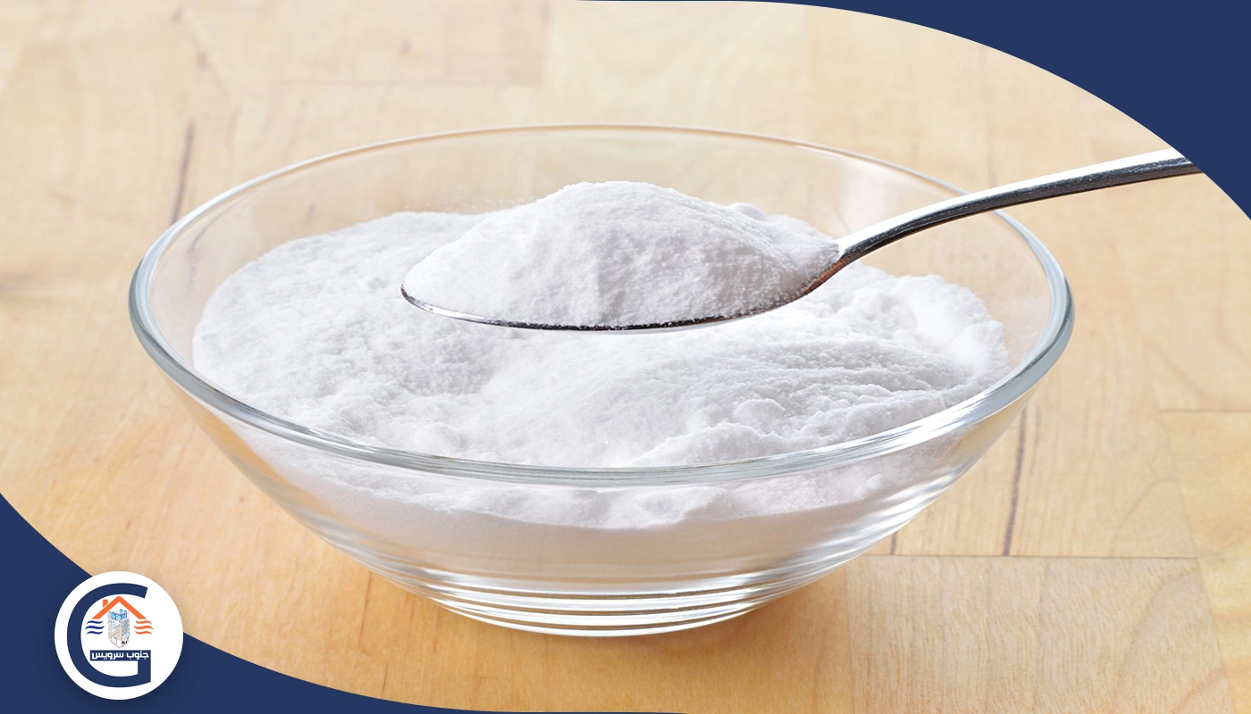 شستشو با جوش شیرین