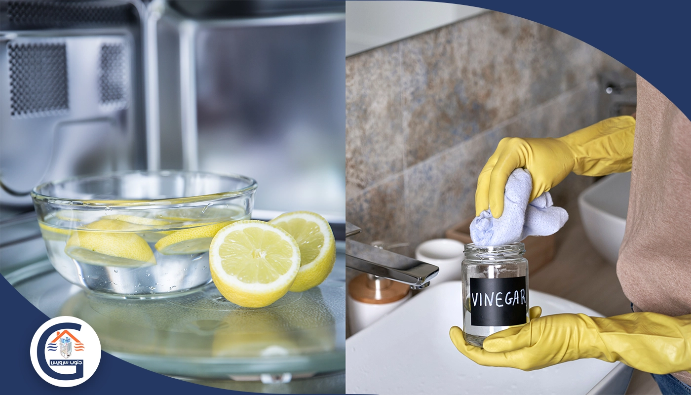 تمیز کردن با ترکیب سرکه یا آب و لیمو