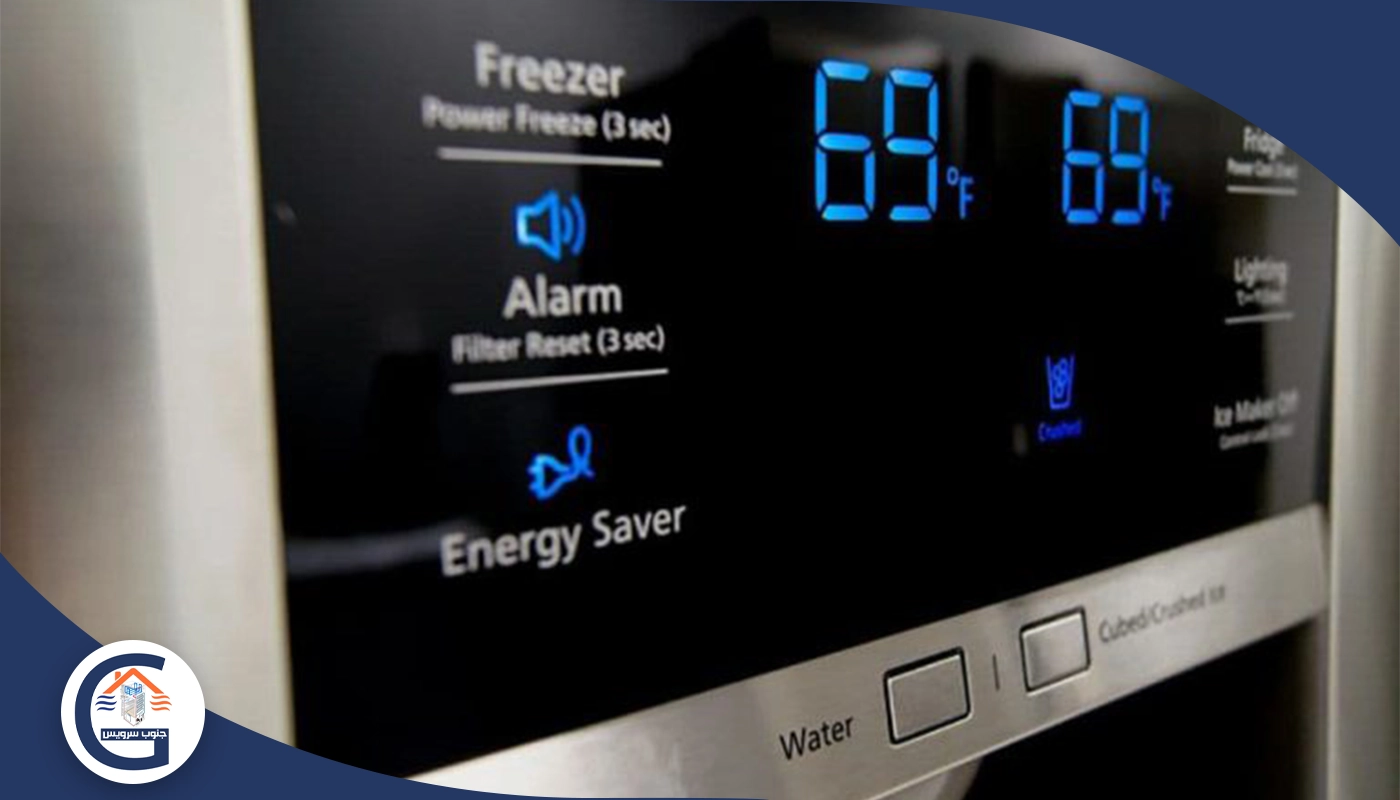  صدا های هشدارها و بوق های یخچال