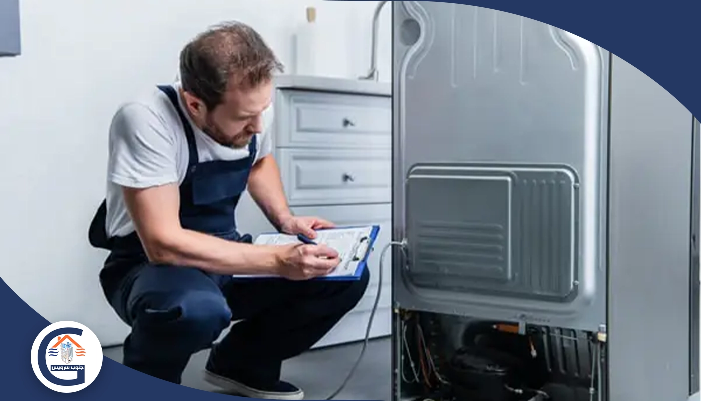 انتخاب تکنسین و خدمات حرفه ای