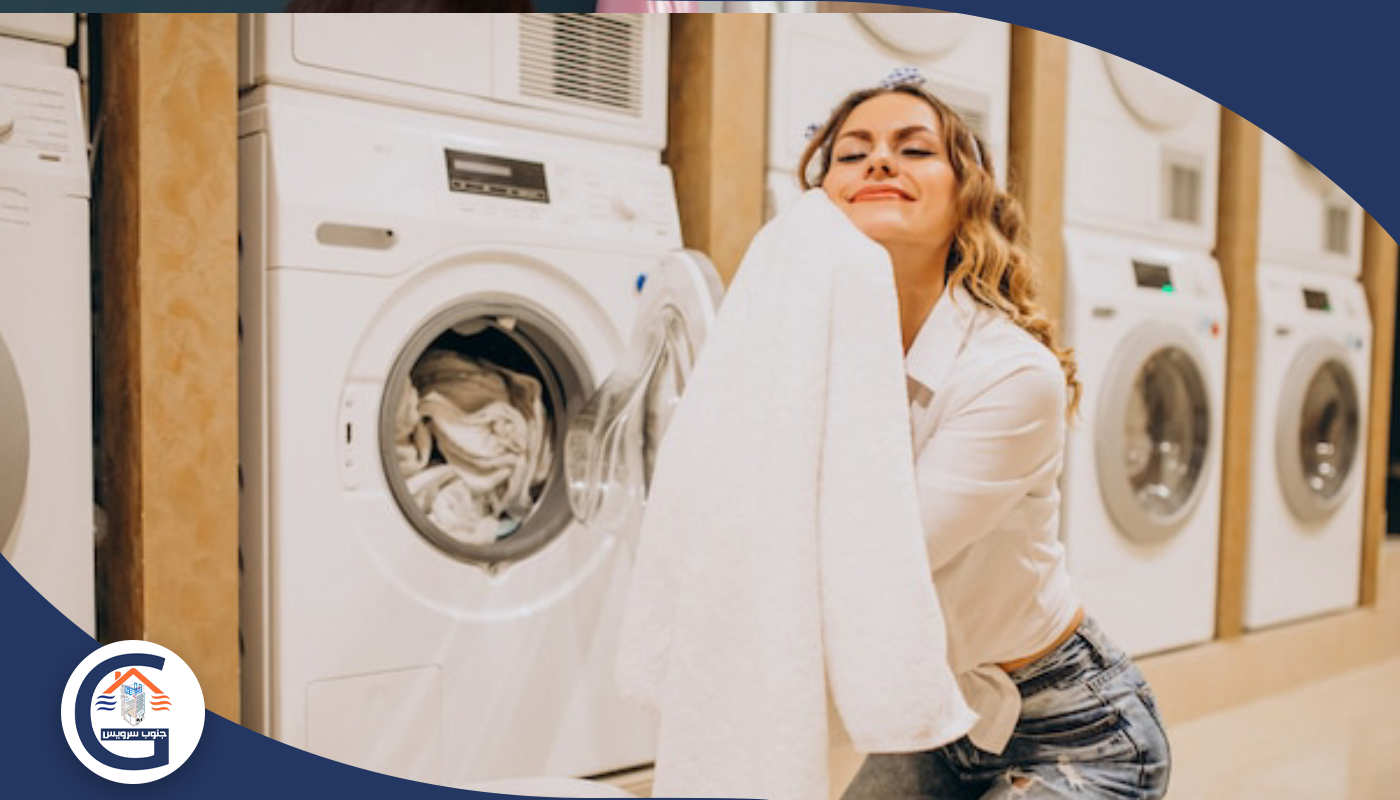  لباس های سنگین و سبک با هم در یک بار شستشو